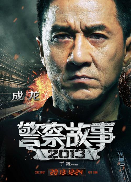汉诺威医学院环境科学学位证书